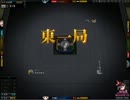 【雀龍門】　麻雀人口増えたらいいな　【実況】　第20,21戦