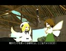 [一応東方GTA]　GTA SA 初心者向け解説　番外57