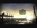【XBLA】DeadLight　part20(ラスト)【投稿テスト】