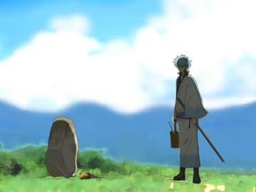 【手書き金魂】夏と子銀と先生と