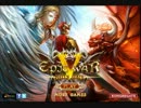 【ゆっくり】Epic war Ⅴをゆっくり実況してみた【実況動画】