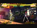 P4U アイギスによる坂上二郎ギャグ