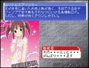 【アイマス】カスタムフォーユー！EP2その1【カスタムロボV2】