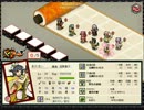 式姫草子 試練の地　26～30階層座敷童子ソロ