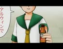 【64】ｱﾐﾉDXｱﾙｳｨﾝ 勇気編  【ZAGZAG】