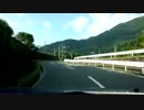 【岐阜県】国道256号～国道257号