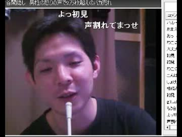 突然のはるき倶楽部襲来に荒ぶる棒読みちゃん