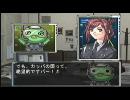 【積みゲー実況】週末は推理で頭の体操【THE推理】Part25