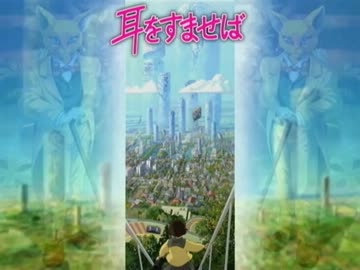 【ニコカラ】　カントリーロード　【off vocal 】