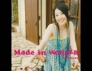 【ニコカラ】　Ｍａｄｅ　ｉｎ　ＷＯＮＤＥＲ　【on vocal 】