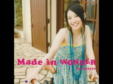 【ニコカラ】　Ｍａｄｅ　ｉｎ　ＷＯＮＤＥＲ　【on vocal 】