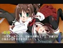 部帰占Ｐ夏戦争編＠プレイ05♪