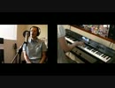 【ピアノ＋歌】スガシカオの「June」を弾いてみた【feat. Ethan Finley】