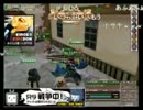 【しめじ】 FEZ カセドリア中学生連合vs救世主しめじ