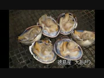 ビーチで浜焼き
