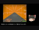 [L4D2]hunter講座(生存視点)[ゆっくり解説]