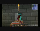 【Minecraft】マインクラフト初めての実況part8 前編【ゆっくり】