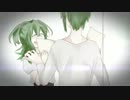 【GUMI】 カザアイ 【オリジナル曲PV付】