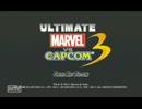 【UMVC3実況】アルティメットおばさん育成プロジェクトpart1