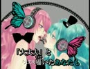 【magnet】を歌ってみた（エルティス）