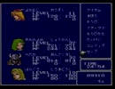【残念３人組】FF4【リアル縛りプレイpart2-4】