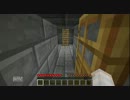 【Minecraft】コマンドブロックでダンジョンを作ってみた【12w32a】