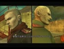 【核描く死華近】色物好きのMGS3・HD Ver初見実況プレイ33
