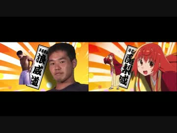 ほもらくOP比較.xlsx