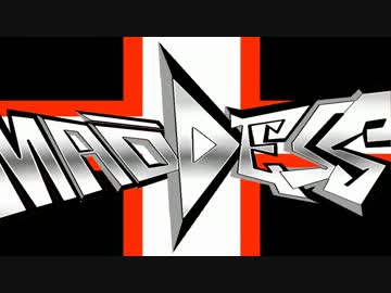 【Skyrim】うちの魔王は救世主　part.09　病気な人々【ゆっくり実況】