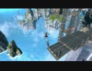 Blade&Soulで気持ちぃぃポファランID滑空