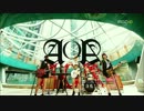 [K-POP] AOA(Ace Of Angels) - ELVIS (Debut Stage 20120811) (HD)