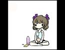 はたてがハードルを上げるだけ