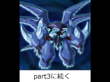 滅茶苦茶　怖面白いホラーゲーム【愛霊の贄】　実況　Part2