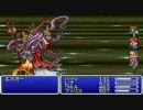 FF5を急いでプレイ！GBA版EXダンジョンその3