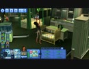 【sims3実況】Grown up Girl【part144】
