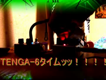 闇色アリスのソロ弾いてみたbyげろねこ&ﾘｮ~ﾀ