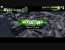 【ワロスＡＩＭ】稀代の凡人のボーダーブレイク４３【Ａ１！】