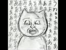 BLACK実況プレイ　ｐａｒｔ．７