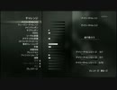 [MW3]レベルが８０になるまでに金タイがだせるかな?　part2