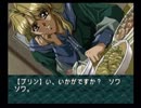 負け犬な腐人が『EVE burst error』を雑談プレイ。　Part．9