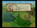 【字幕プレイ】三國志VIII with PK 雑魚武将の野望 Part18