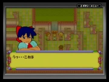 ◆メダロット弐CORE　実況プレイ◆part21