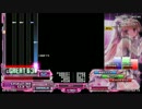 BMS段位認定SP十段を受けてみた【テスト動画】