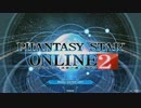 PSO2 - 実況プレイ　１９
