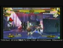 7・29 GF12 セガ難波アビオン  P4UF AC×3　Bブロ⑤１