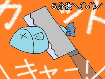【実況】愛霊の贄～繰り返される悪夢～【ぱっと5】