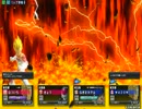 【超なついち２４】ドラゴンボールZENKAIバトルロイヤル【8/2(SSベジ)】