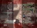 【COD】ウニウニが実況する「あいるBばっく」第7回【MW3】