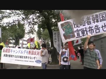 【在特会】キャンドルデモカウンターin豊島公会堂前１【8・11】