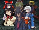 クトゥルフ5D's　第1話 死の館